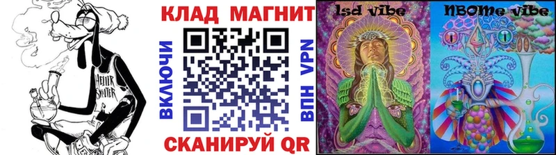Наркотические вещества Яровое блэк спрут ONION  Канабис  Псилоцибиновые грибы  COCAIN  А ПВП 