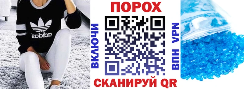 купить   Яровое  Amphetamine Premium 