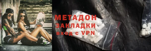 PSILOCYBIN Арсеньев