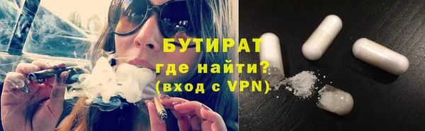 твердый Алексин