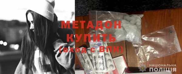 винт Армянск