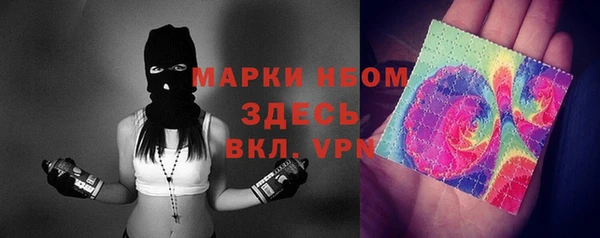 мет Аркадак