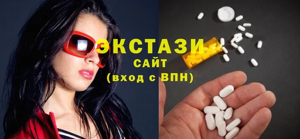 PSILOCYBIN Арсеньев