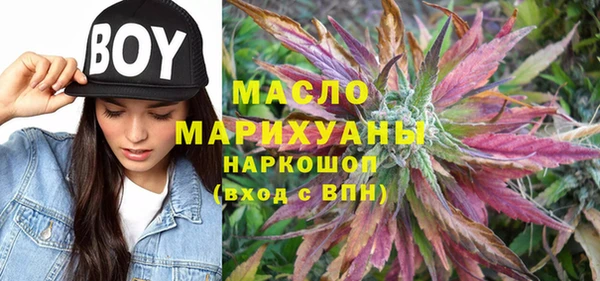 спайс Алексеевка