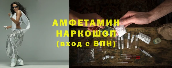 кокаин Алзамай