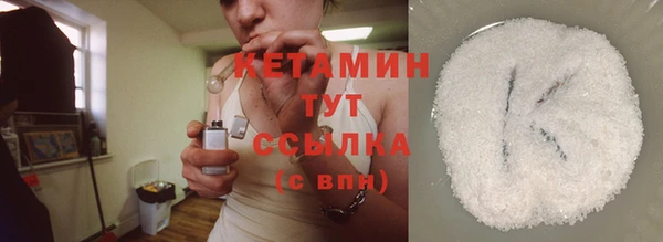 PSILOCYBIN Арсеньев