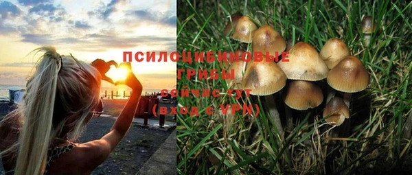 кокаин Алзамай