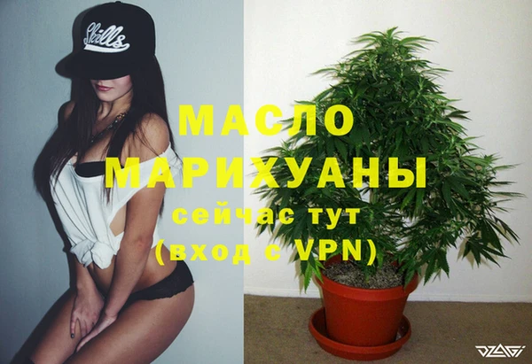 мет Аркадак