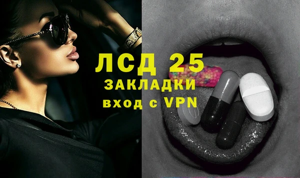 твердый Алексин