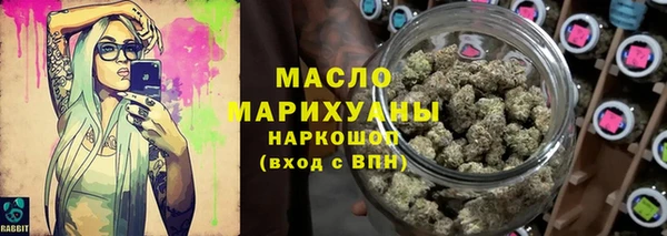 PSILOCYBIN Арсеньев