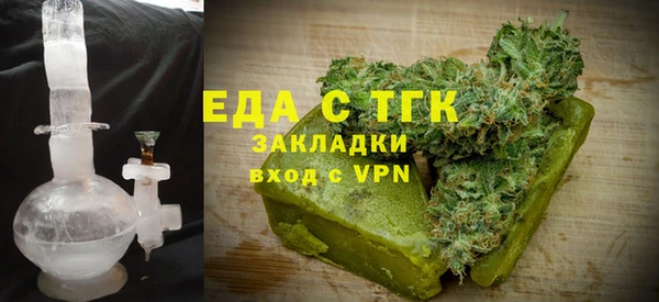 PSILOCYBIN Арсеньев