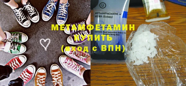 мет Аркадак