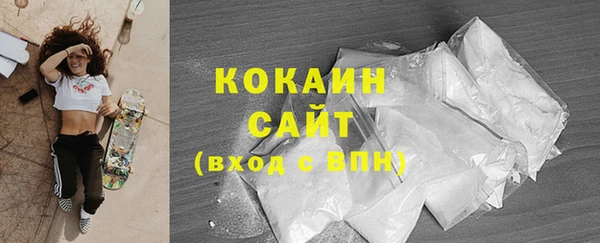 спайс Алексеевка