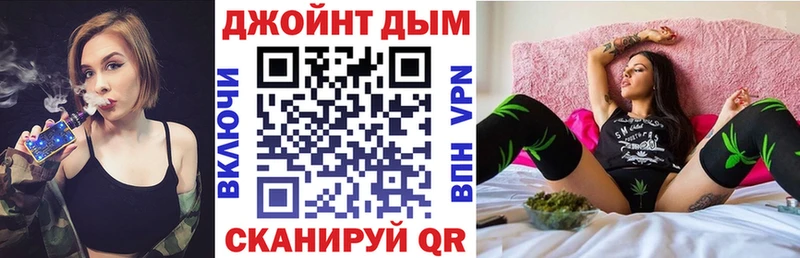 Бошки Шишки OG Kush Яровое